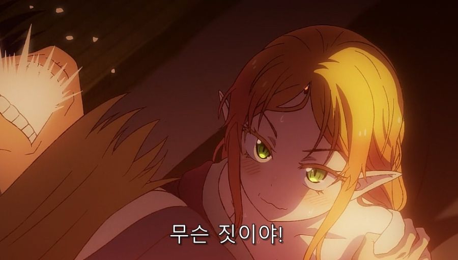 이세계삼촌) 삼촌 얼굴에 익숙해져버린 엘프_3.jpg