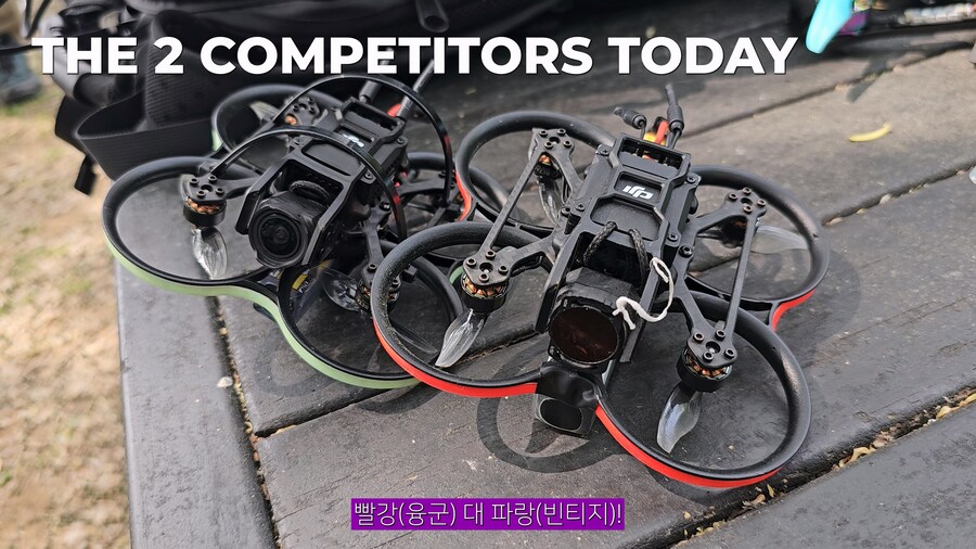 외국에서도 배워간다는 FPV레이싱 대회를 참가해봤습니다_24.jpg