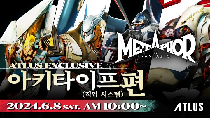 뉴스/겜툰_1.jpg