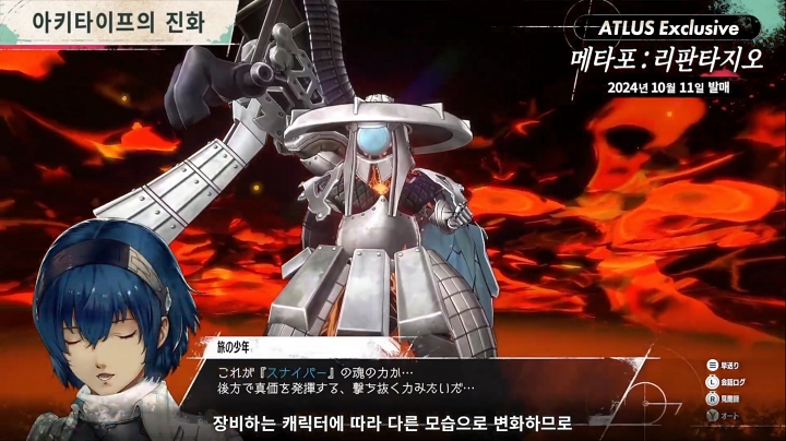 뉴스/겜툰_8.jpg