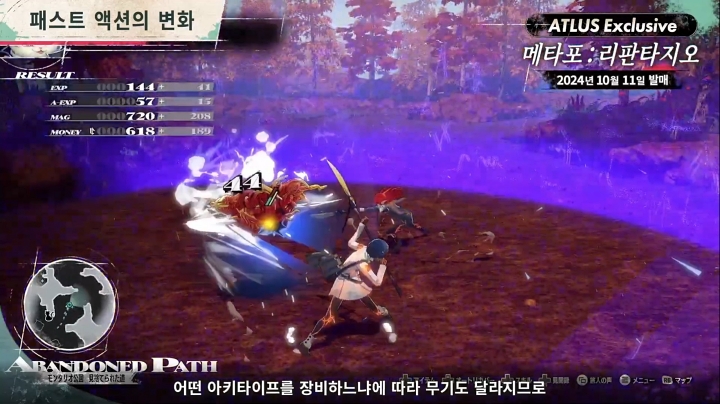 뉴스/겜툰_18.jpg