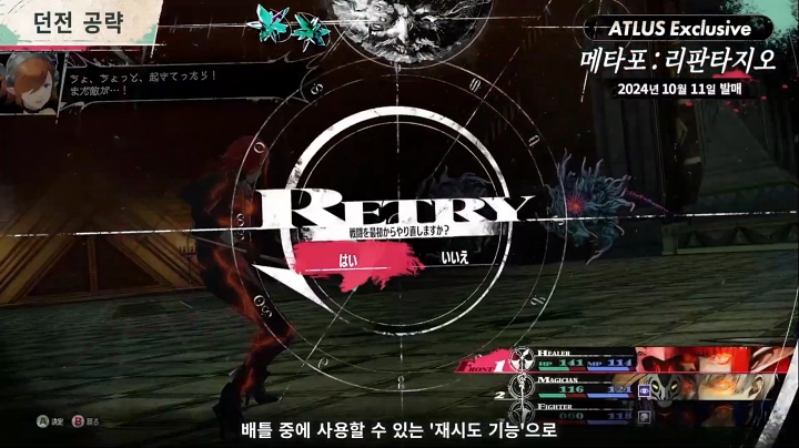 뉴스/겜툰_20.jpg