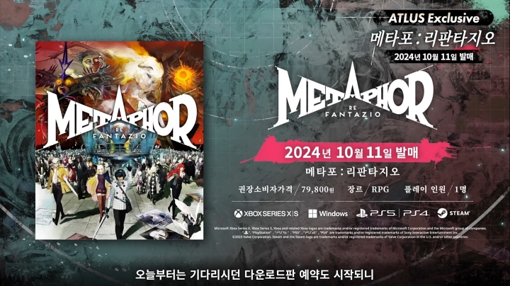 뉴스/겜툰_22.jpg