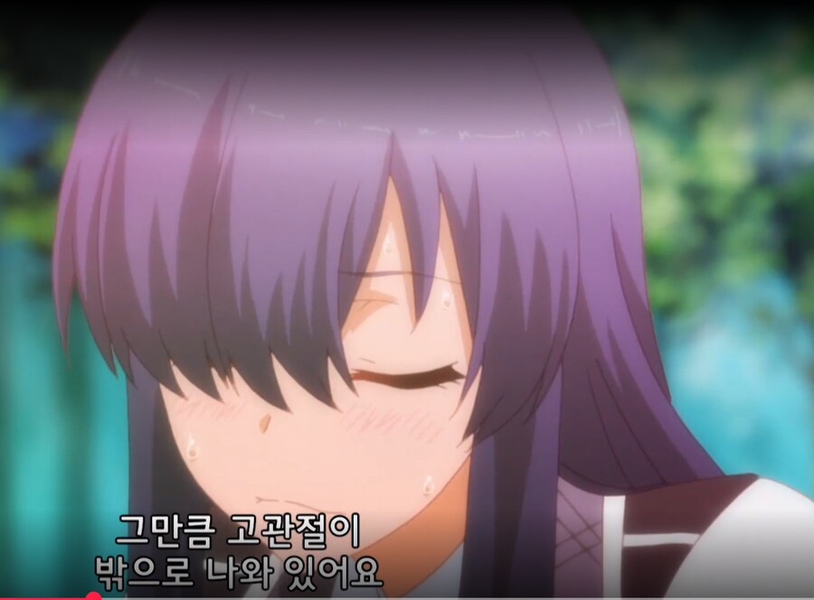 합법적으로 여자 허벅지 만지는 방법.JPG_13.png