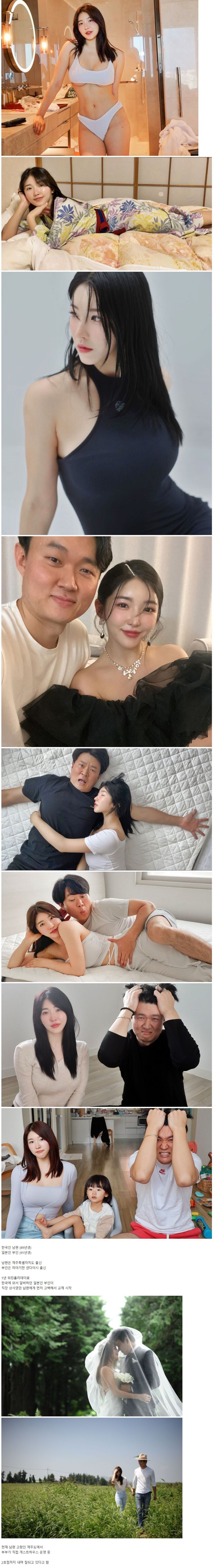 ㅎㅂ] 일본인 유부녀의 언더붑 수영복_1.jpg