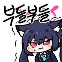 블루아카) 세리카 땍땍대는 소리 너무 귀엽다_1.webp