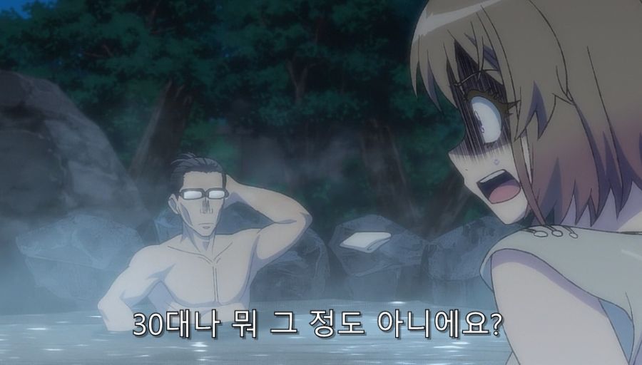 이세계삼촌) 자신보다 연하라는 사실에 충격 먹은 용사_2.jpg