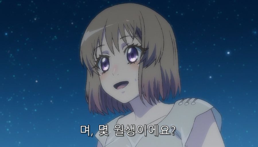 이세계삼촌) 자신보다 연하라는 사실에 충격 먹은 용사_5.jpg