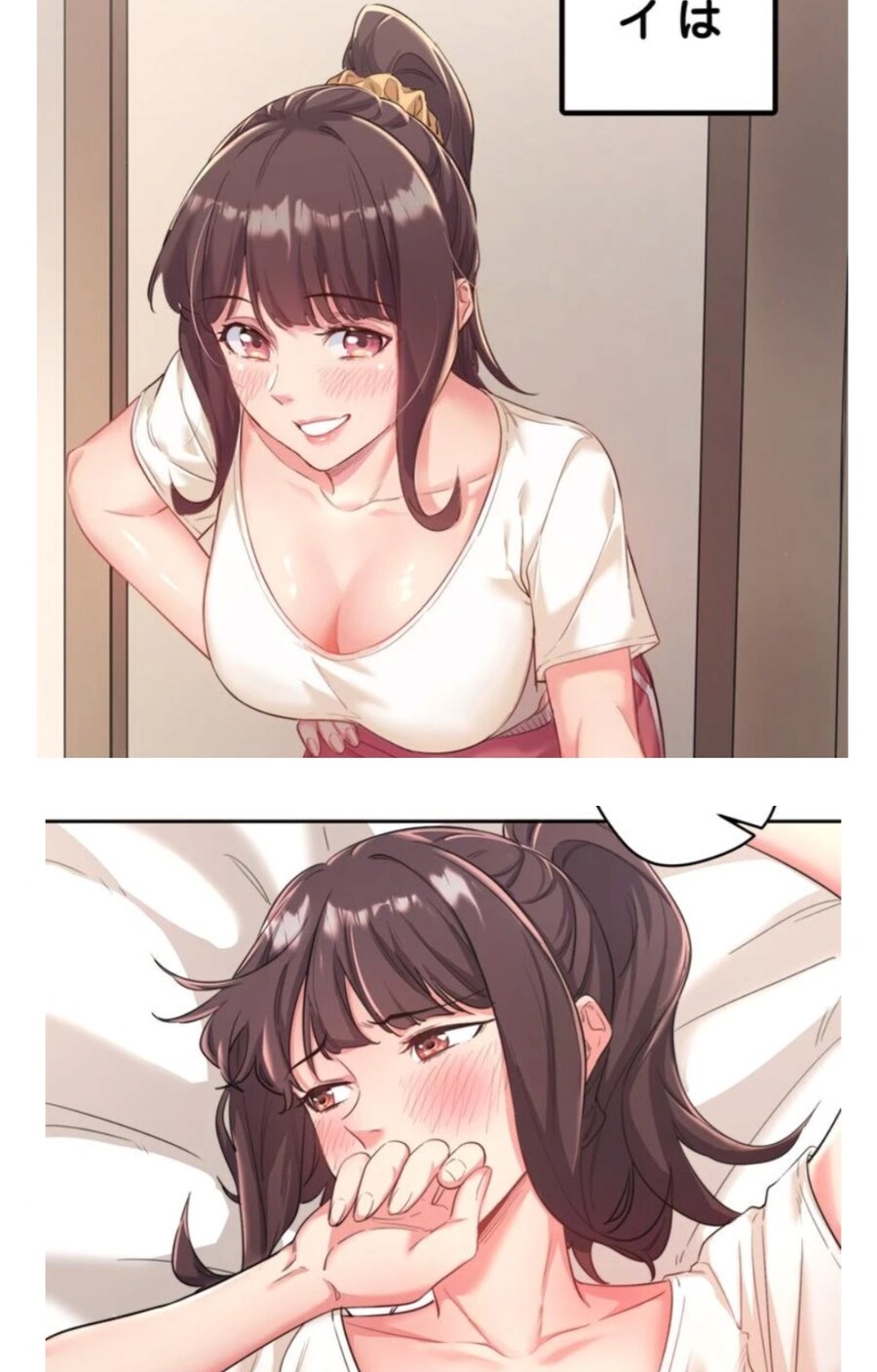 탑툰 근황..?_1.jpg