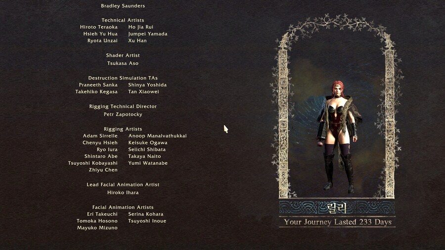 120시간 엔딩 봤네요_11.jpg