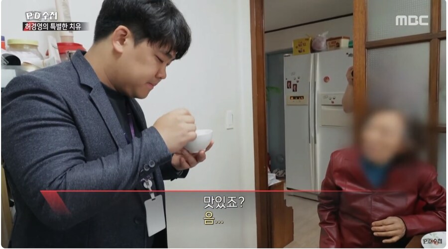 [극한 직업] PD 편_10.jpg