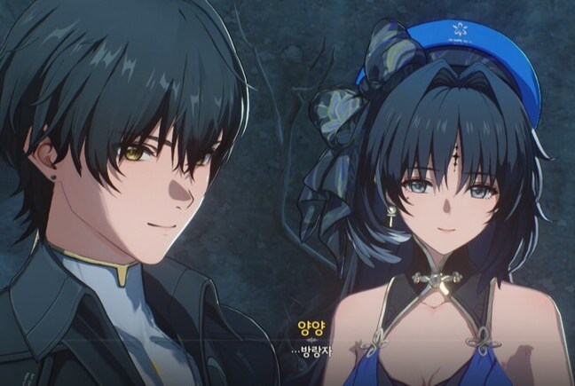 명조 여캐들 뭔가 눈이 이상함_5.png