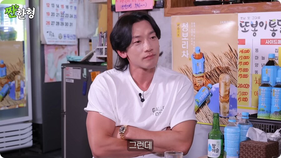 이병헌이 본인 밈에 관대한 이유_3.png