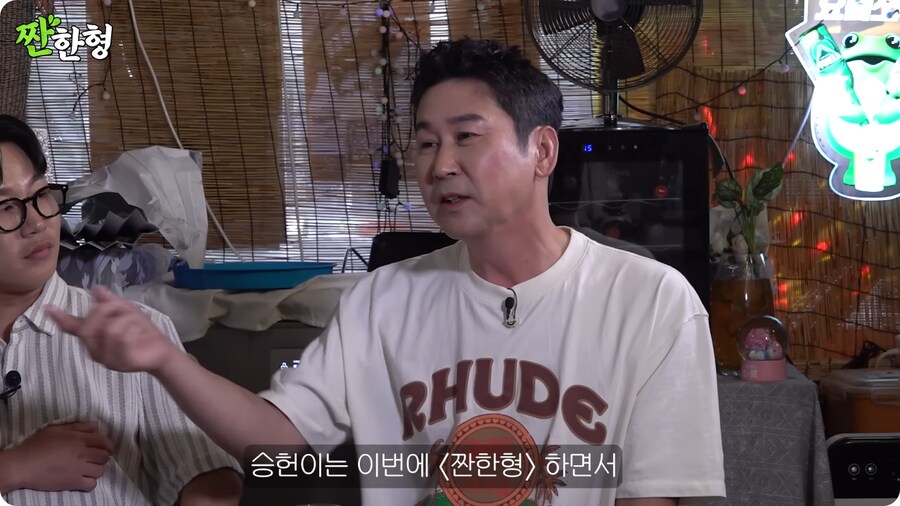 이병헌이 본인 밈에 관대한 이유_4.png