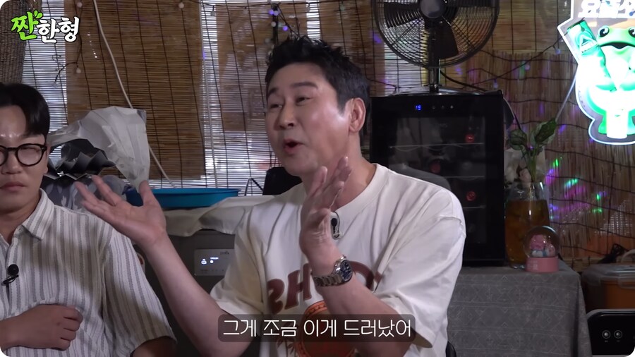 이병헌이 본인 밈에 관대한 이유_5.png