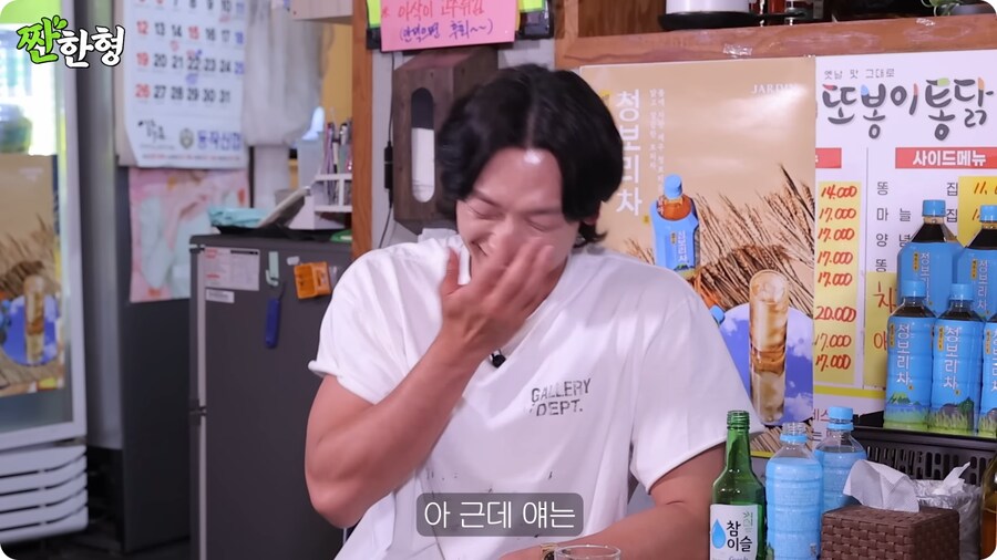이병헌이 본인 밈에 관대한 이유_11.png