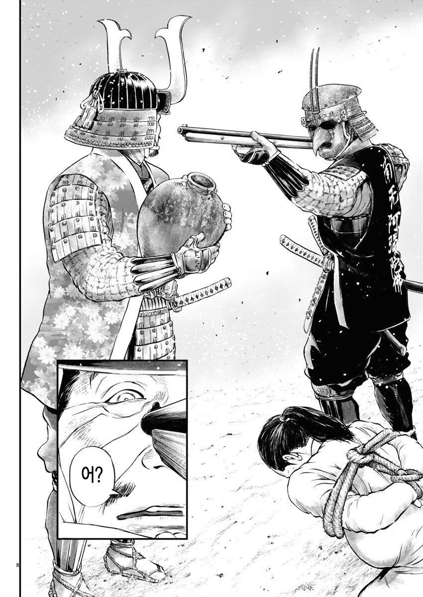 임진왜란]일본이 다 이기던 상황에 일본군이 조선에 투항했던 이유_9.jpg