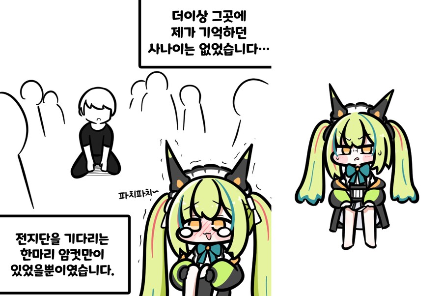 근튜버)버튜버) 오늘 그린 그림들!_1.png