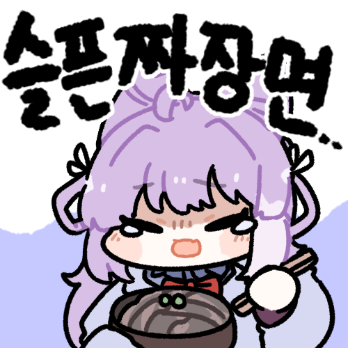 ???웃기는 짬뽕이시네~ | 유머 게시판 ???웃기는 짬뽕이시네~ | 유머 게시판 | 루리웹
