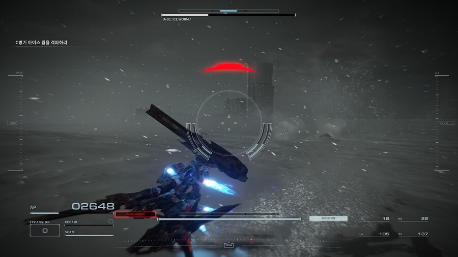 아머드코어6) 오늘의 아머드코어_3.jpg