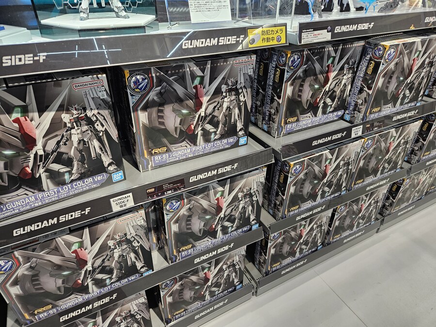 후쿠오카 씁덕여행 2일차 (데이터테러, 사진많음)_25.jpg