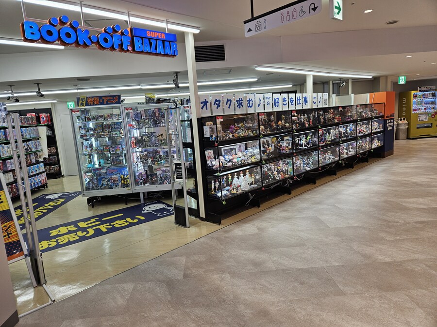 후쿠오카 씁덕여행 2일차 (데이터테러, 사진많음)_42.jpg