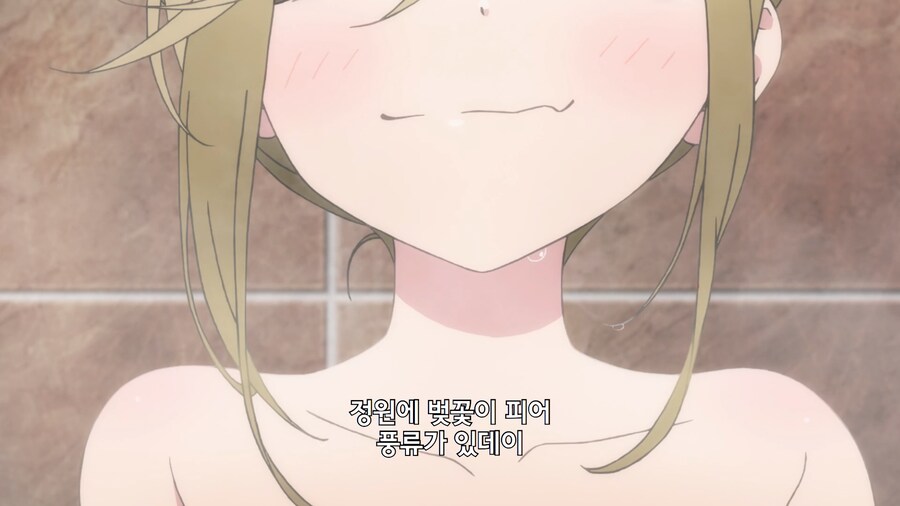 유루캠)이누코의 기세는 3기에도 여전했다리_1.png