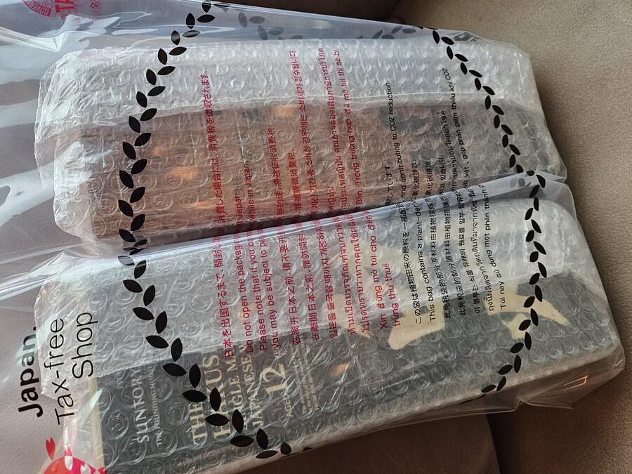 후쿠오카 씁덕여행 2일차 (데이터테러, 사진많음)_54.jpg