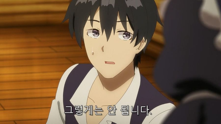 유유자적) 양아치 메이드들.._9.jpg