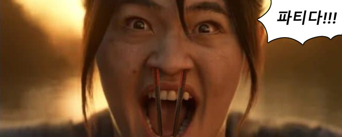 구라) 디아 확팩 엔딩스포_1.jpg