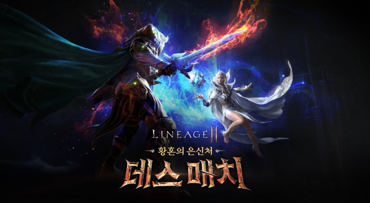 엔씨데이터 주식회사 이미지