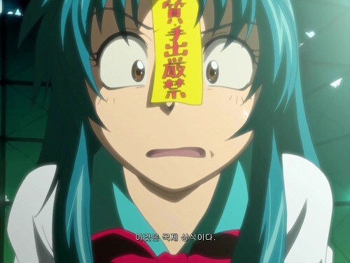 테러리스트와는 협상하지 않는다!_8.jpg