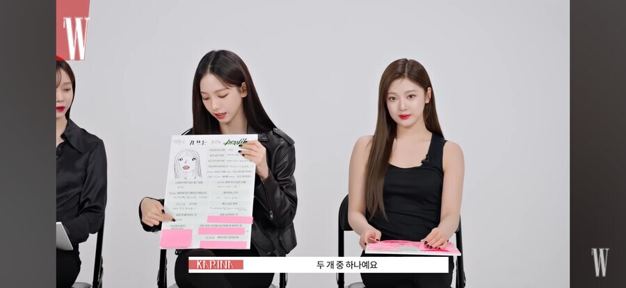 에스파)멤버들 토크에 소외감을 느끼는 닝닝_4.jpg