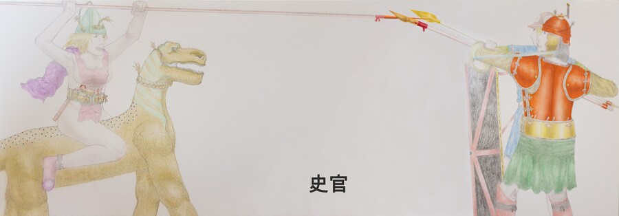 (약후) (재업) 손그림+색연필+그림판_3.jpg