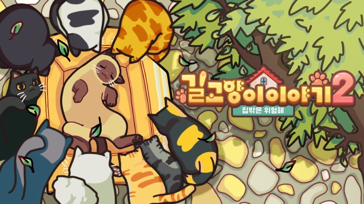 (주)우리집사람들 이미지