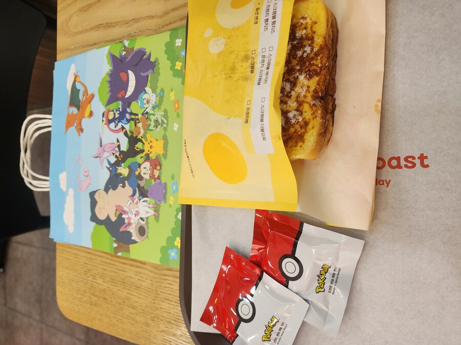 포켓몬) 이거 합성 됨?_1.jpg