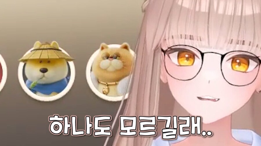 근튜버) 미치르 메르헨: 나도 오타쿠인데???_13.jpg