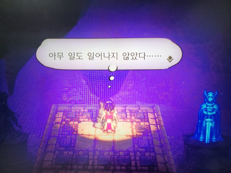 (스포일지도?)옥토2에서 8명 다 끝내고 질문_3.jpg