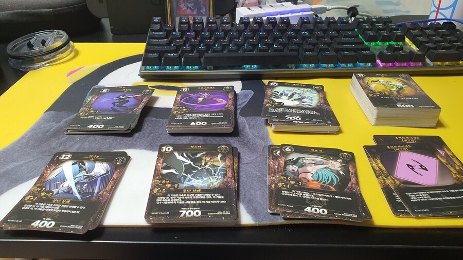 루멘콘덴서) 통깡_2.jpg