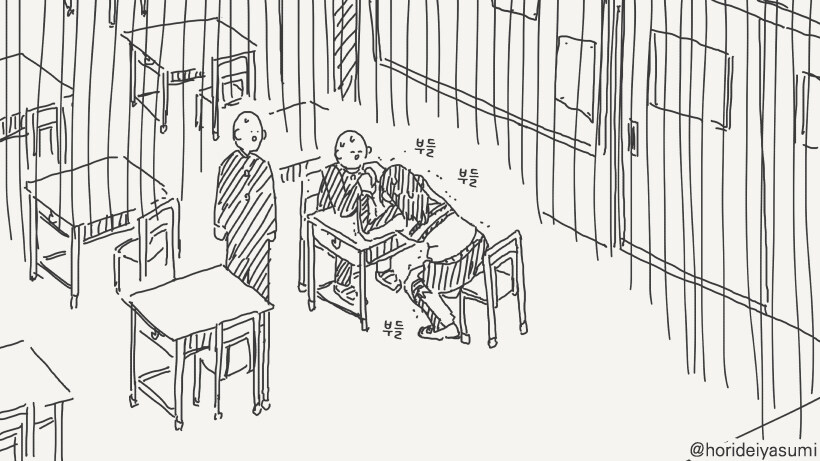 거대녀에게 힘으로 지고 싶은 manhwa_3.jpg