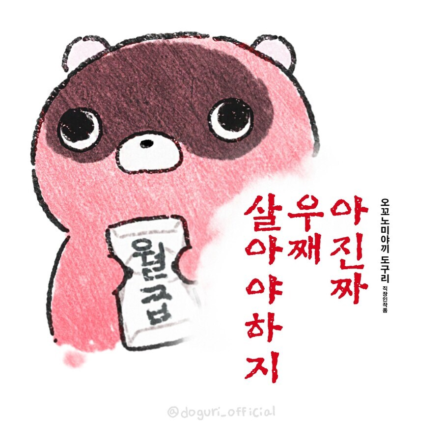 블소) 태천공대 터지면서 블소는 끝났다 생각했음_1.jpg