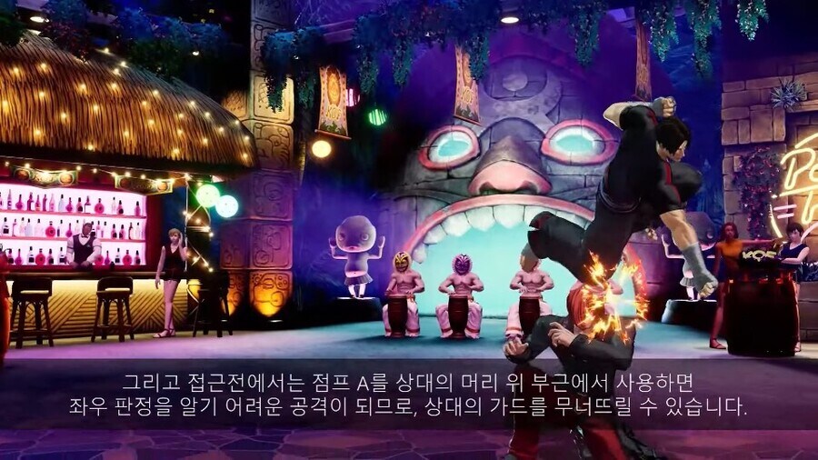 KOF] 사실 쓰는 사람 도 잘 모름_2.jpg