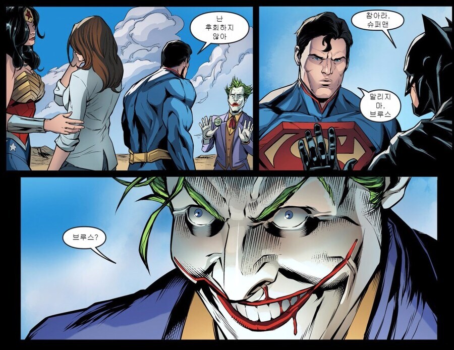 뭐든지 짤의 원조_2.jpg