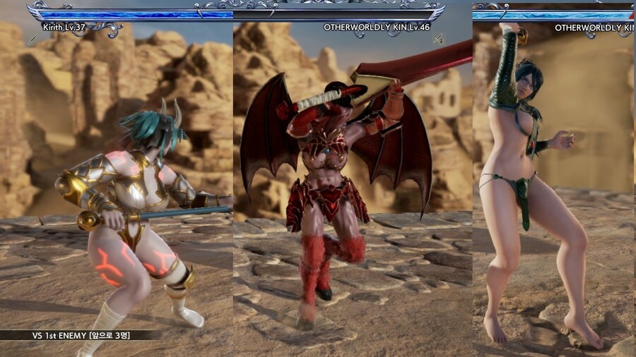 소울칼리버6) 스팀 DLC 의상질문입니다 얘네들 몇번 구매해야 있는걸까요?_1.jpg