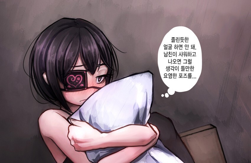 혐)사랑이 넘치는 얀데레 만화_20.jpg
