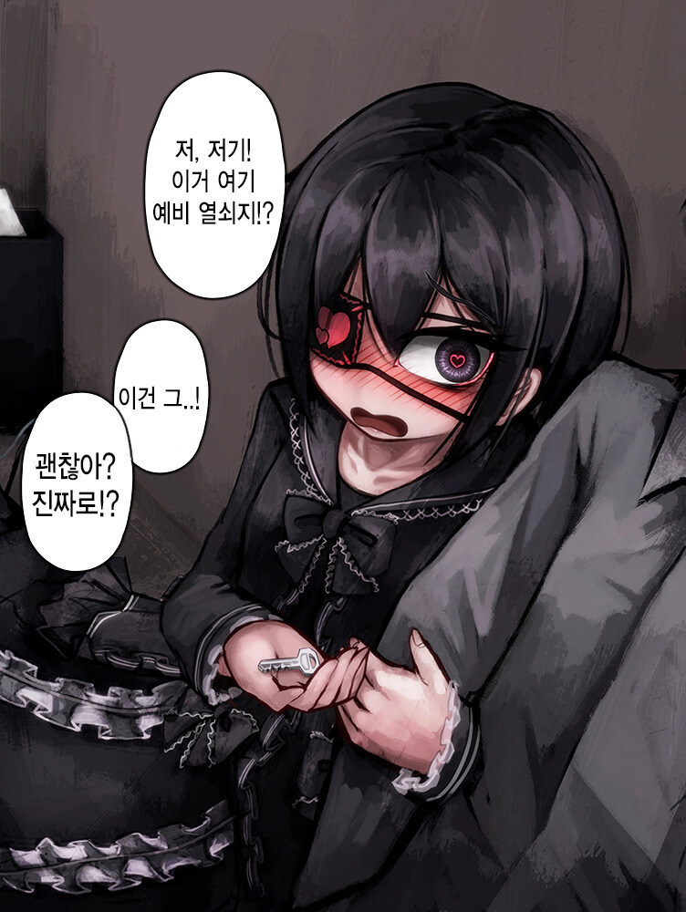 혐)사랑이 넘치는 얀데레 만화_16.jpg