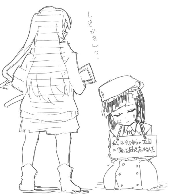 쏘전,백합한장)하루 10장 감사의 사오짤 달리기!_5.jpg