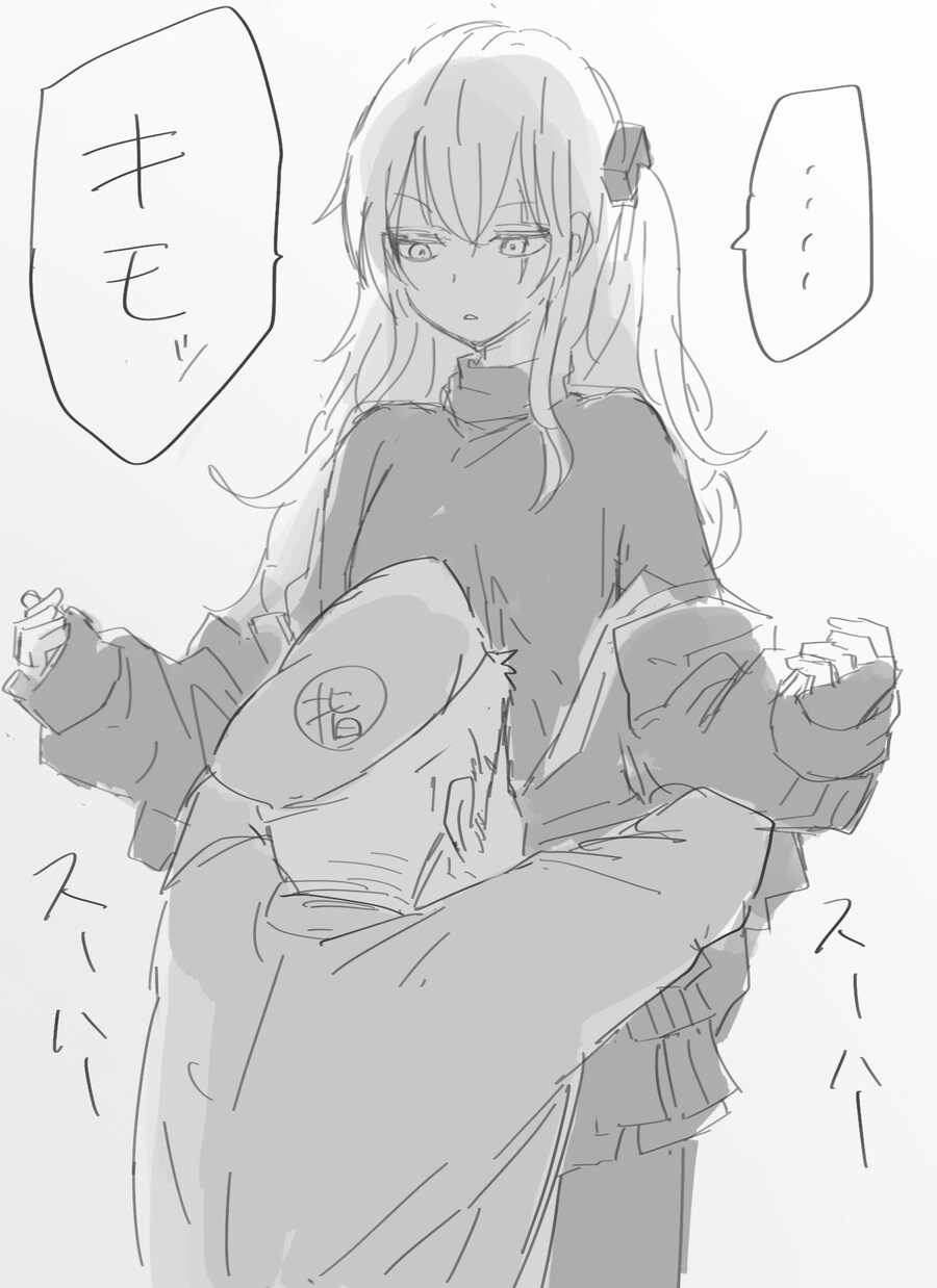 쏘전,백합한장)하루 10장 감사의 사오짤 달리기!_7.jpg