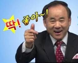 내꺼내먹으로 유명해진 홍콩반점_5.png