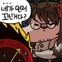 img/24/06/16/1901fd69ffd4f4a14.png?icon=3833